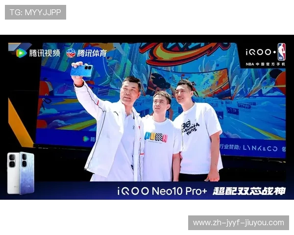 NBA腾讯新闻:腾讯对NBA的报道与赛事分析 NBA腾讯新闻:腾讯对NBA的报道与赛事分析