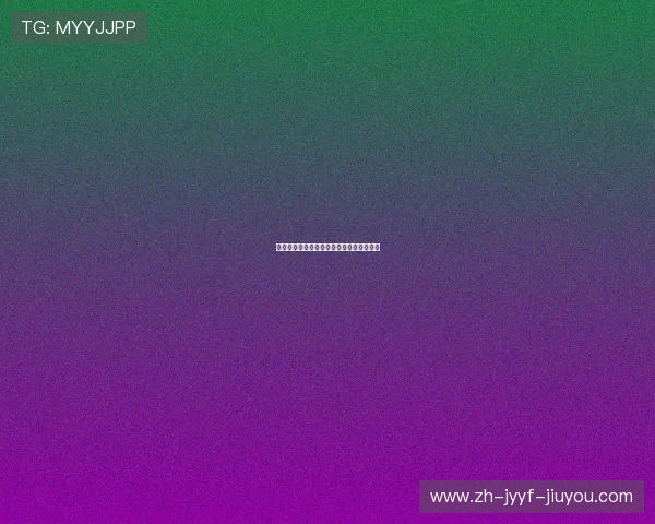 切尔西与国际米兰在欧冠中的经典对决解析