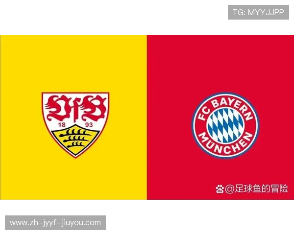 德甲球队与队徽设计演变