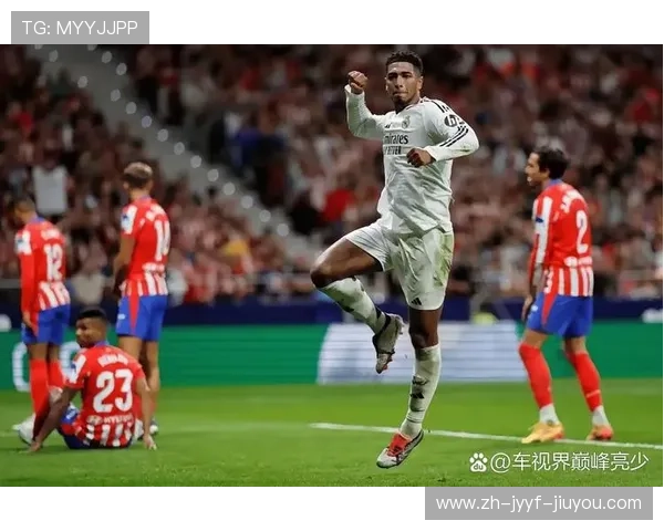 西甲联赛皇马：皇马在西甲联赛中的表现与历史成就