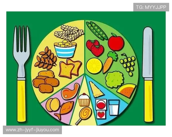 足球矿物质摄入对足球运动员身体机能的支持效果