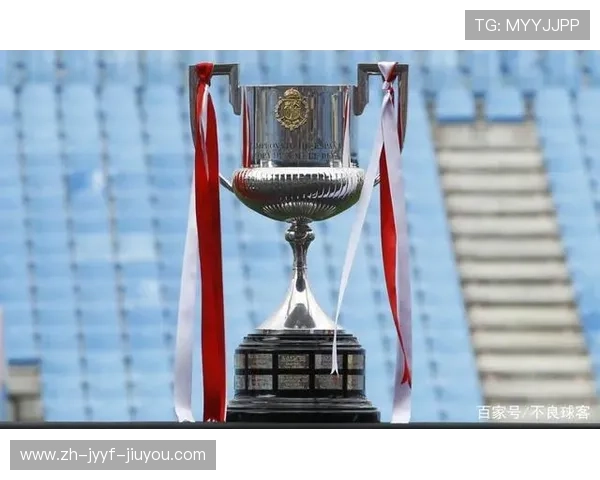 西甲联赛奖杯名称与历史变迁 西甲联赛奖杯名称与历史变迁